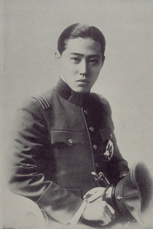 Prince Lee Wu