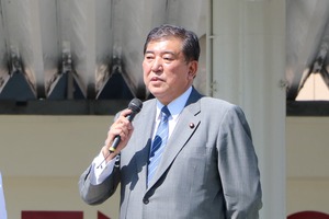 Ishiba2017