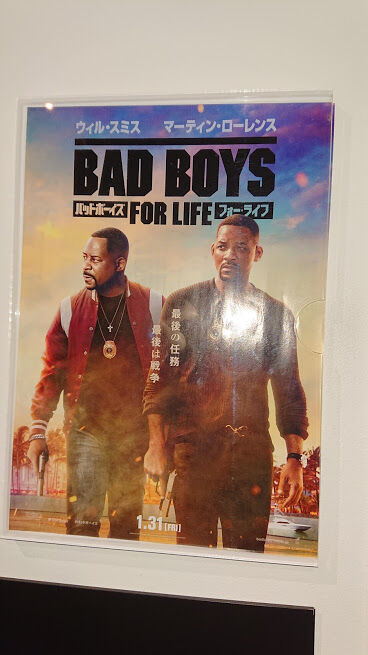 映画とj Popの日々 バッドボーイズ フォー ライフ 年17作目 Livedoor Blog ブログ