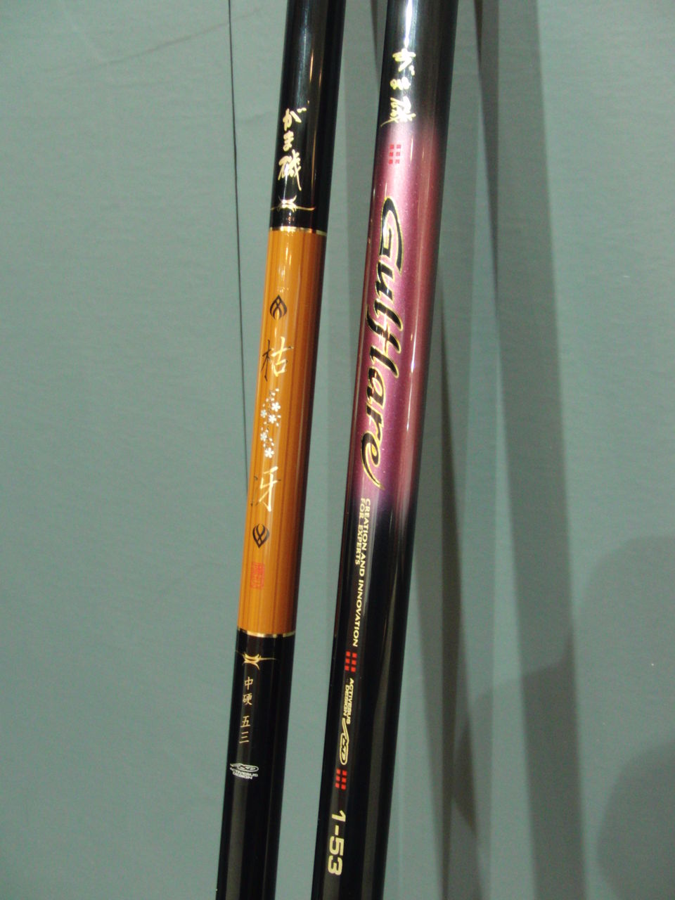 がまかつ Gulflare ガルフレア 1-53 【公式通販】