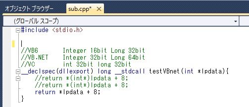 Vb Netから呼び出しーライブラリ Dll C言語の作成手順 プログラム備忘録