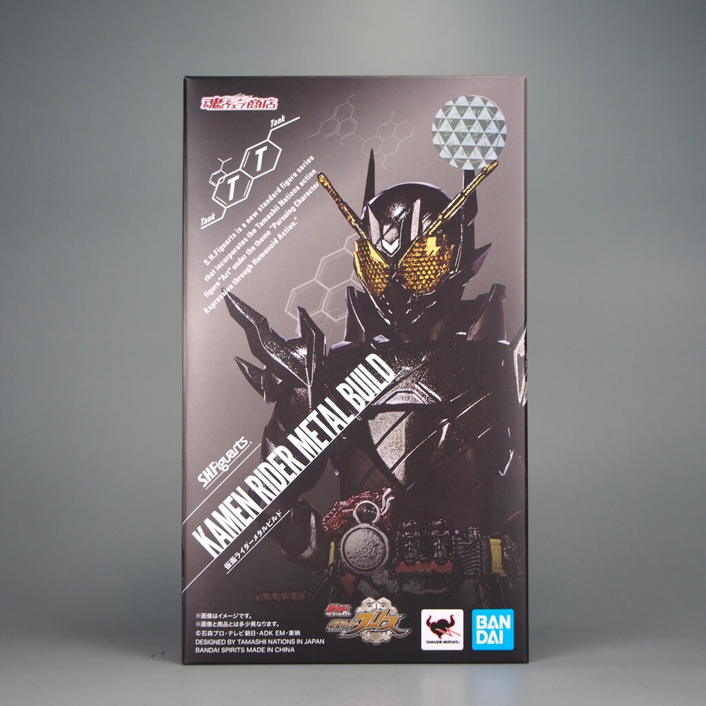 抽選販売】S.H.Figuarts 仮面ライダーメタルビルド | 仮面