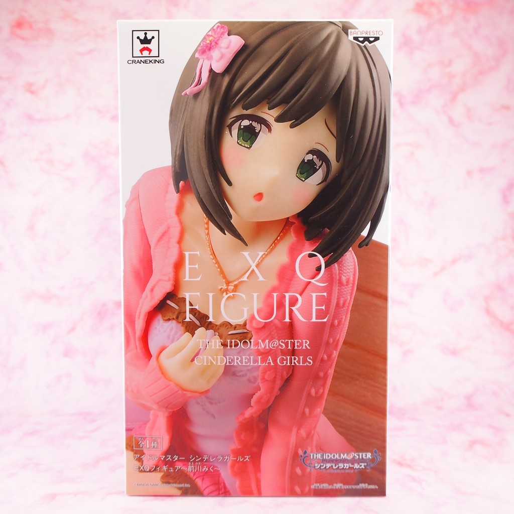 アイドルマスター シンデレラガールズ Exqフィギュア 前川みく 不
