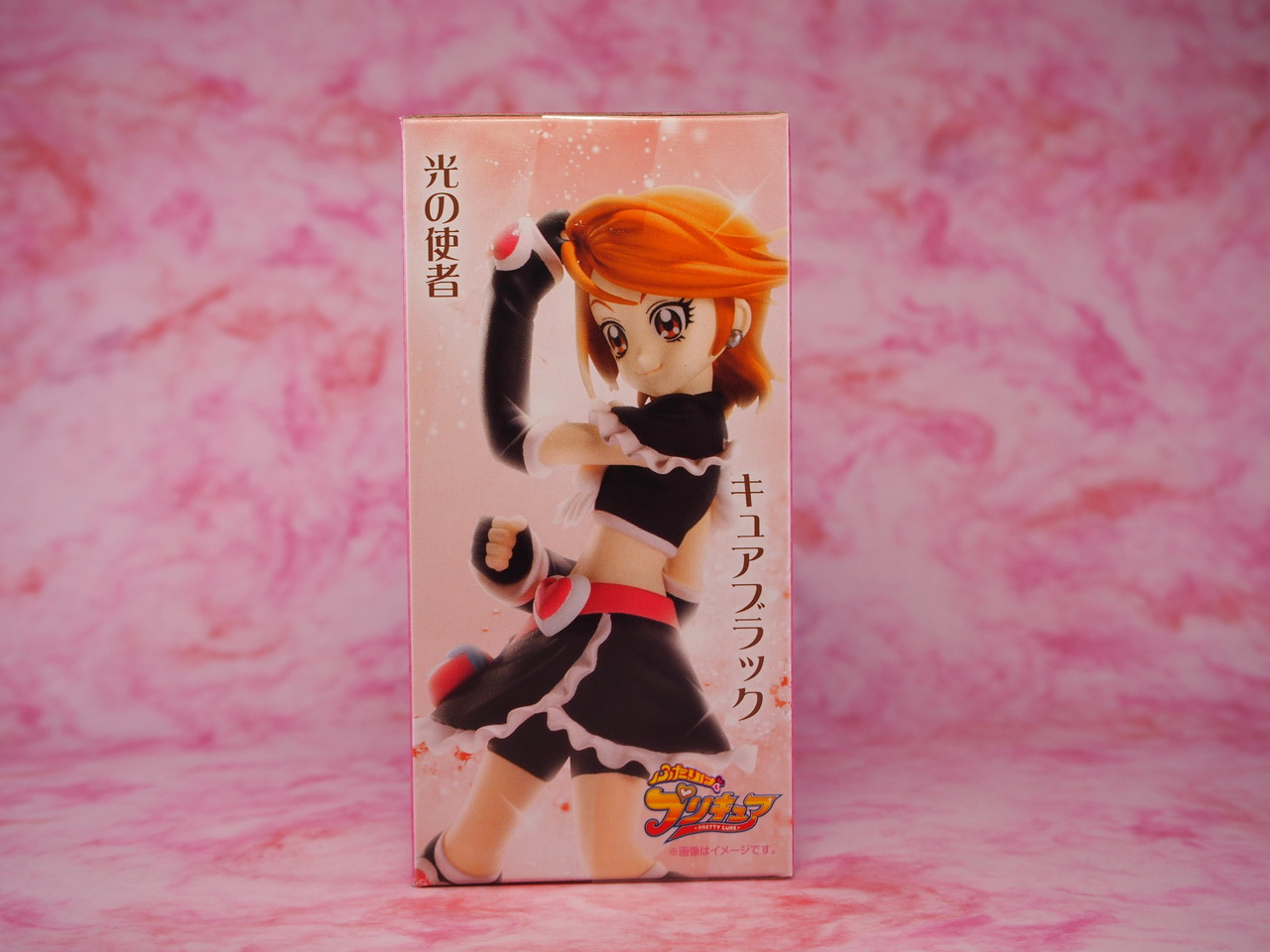 ふたりはプリキュア Max Heart キューティーフィギュア プレミアム ふたりはプリキュア Max Heart キューティーフィギュア プレミアム