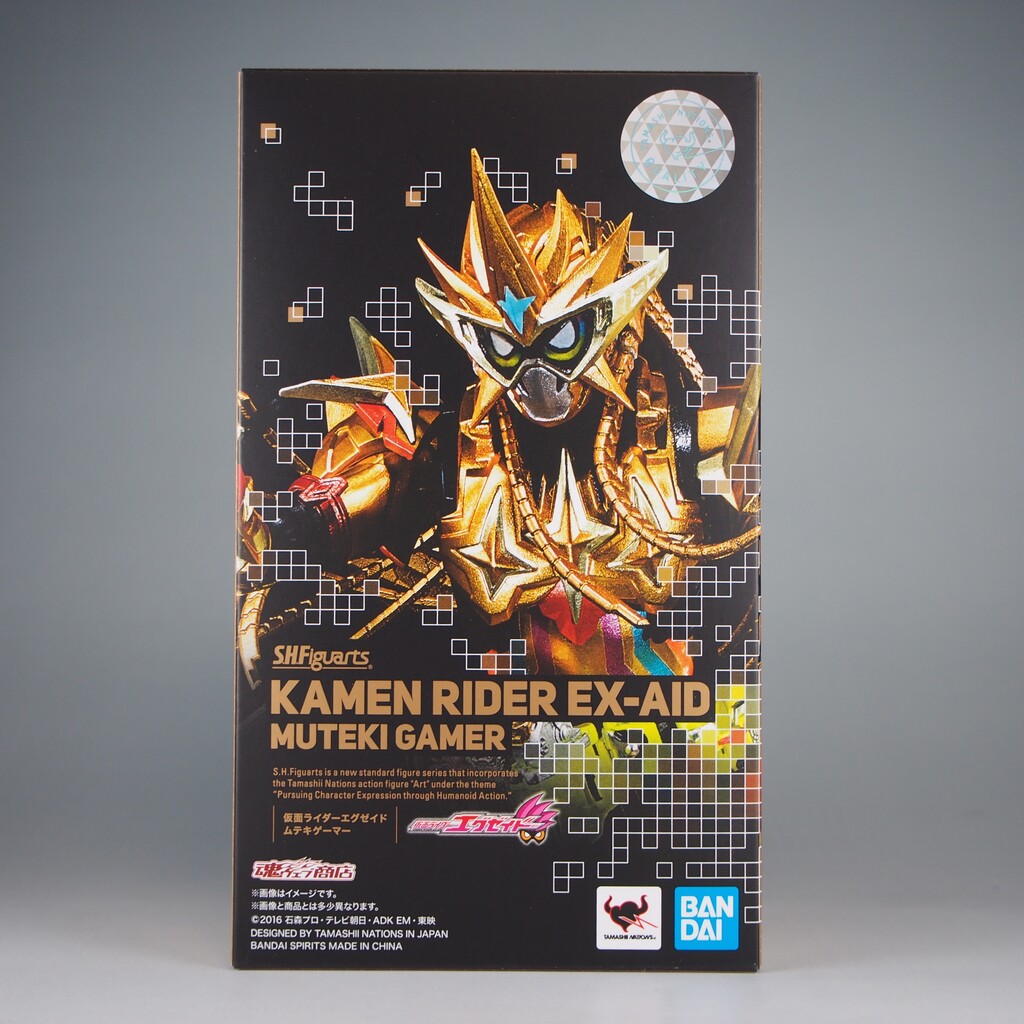 仮面ライダーエグゼイド アクリルスタンド ムテキゲーマー 缶バッジ 宝生永夢 仮面ライダーエグゼイド アクリルスタンド ムテキゲーマー 缶