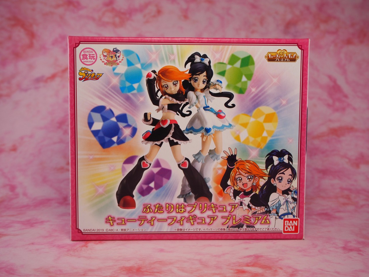 ふたりはプリキュア キューティーフィギュアプレミアム 不玩全燃焼日誌 ふたりはプリキュア キューティーフィギュアプレミアム 不玩全燃焼日誌