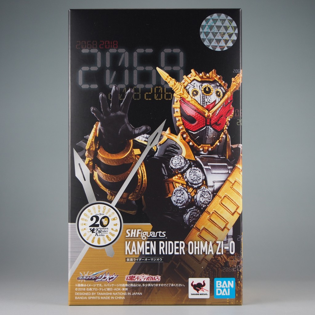 SHFiguarts 仮面ライダー　オーマジオウ Amazon.co.jp: BANDAI SPIRITS(バンダイ スピリッツ) S.H.Figuarts