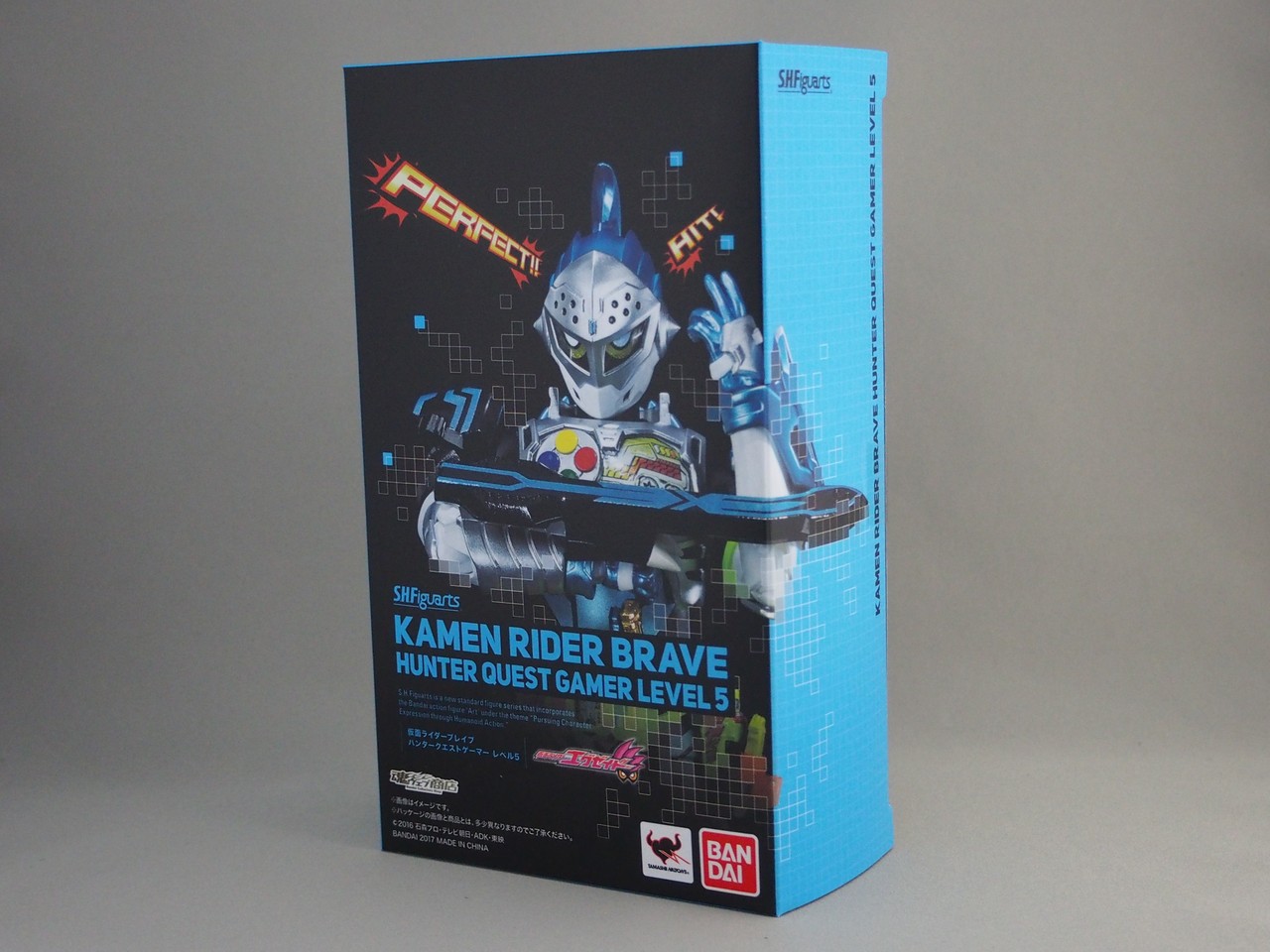 S.H.Figuarts 仮面ライダーブレイブ ハンタークエストゲーマー レベル5 