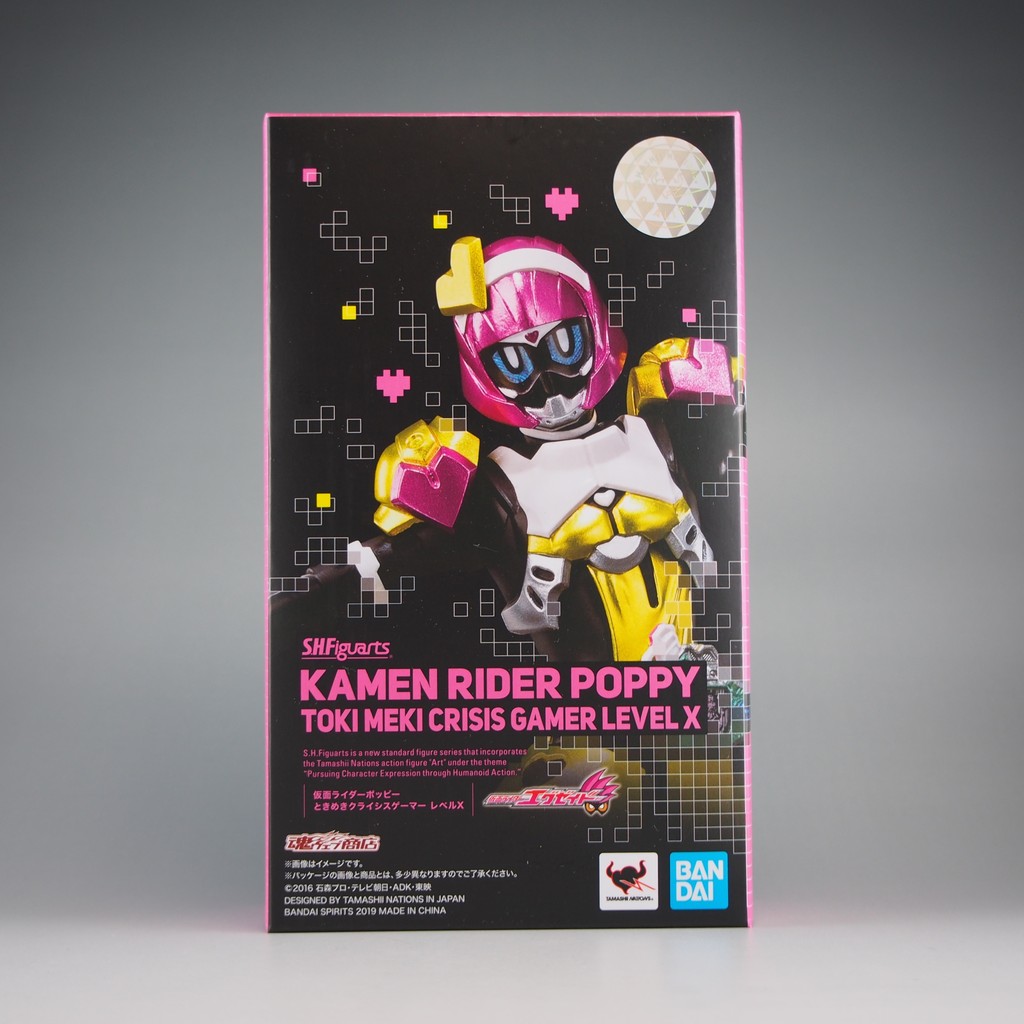 S H Figuarts 仮面ライダーポッピー ときめきクライシスゲーマー レベルx 不玩全燃焼日誌
