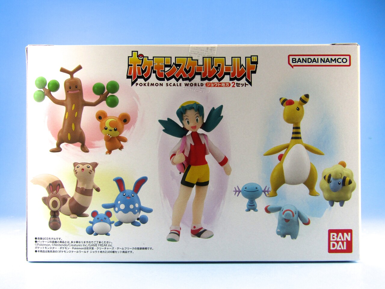 ポケモンスケールワールド ジョウト地方2 : 不玩全燃焼日誌