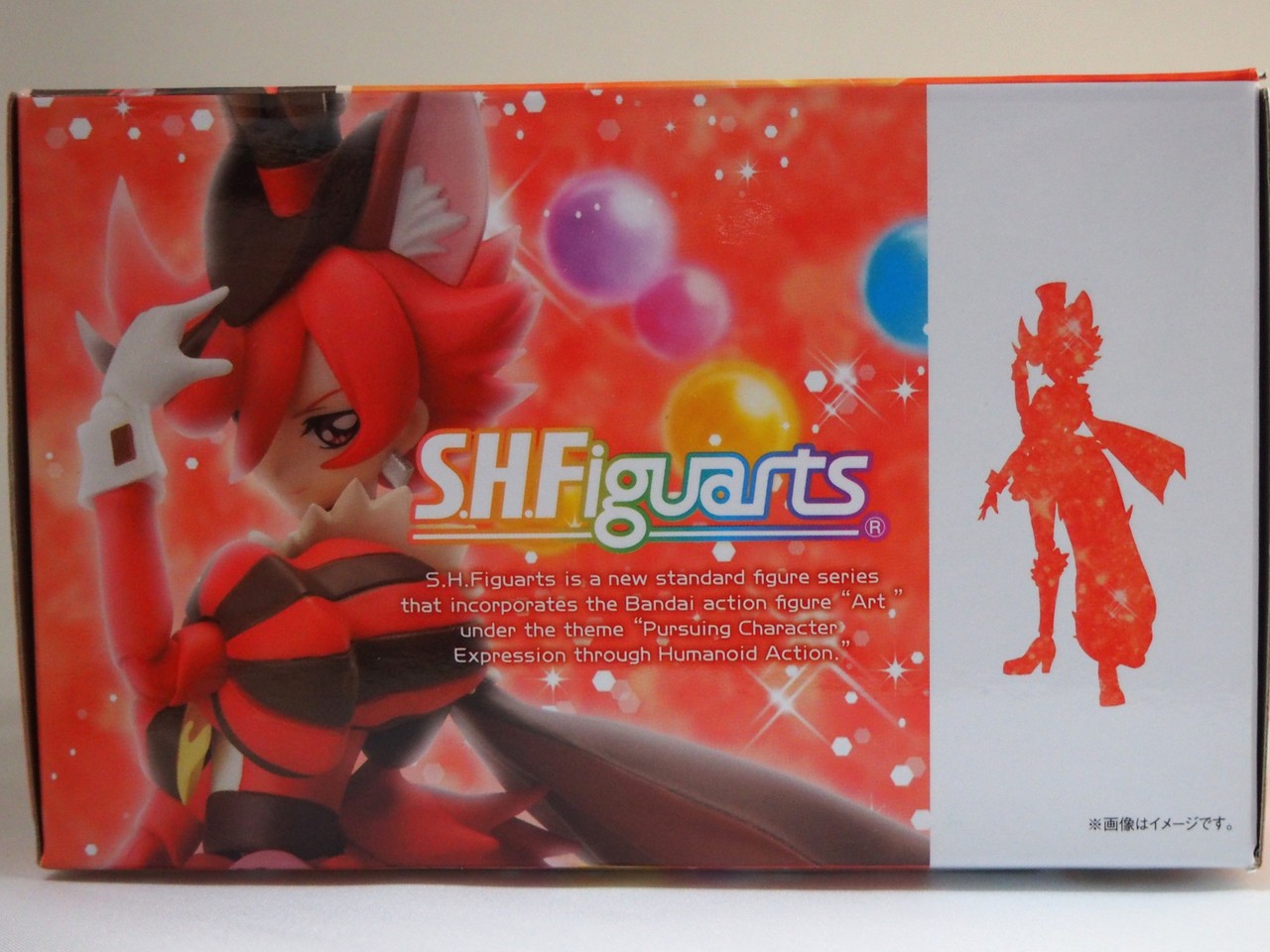 限定 プリキュアアラモード モバイル バッテリー キャラ チャージ ショコラ S.H.Figuarts キュアショコラ | 魂ウェブ