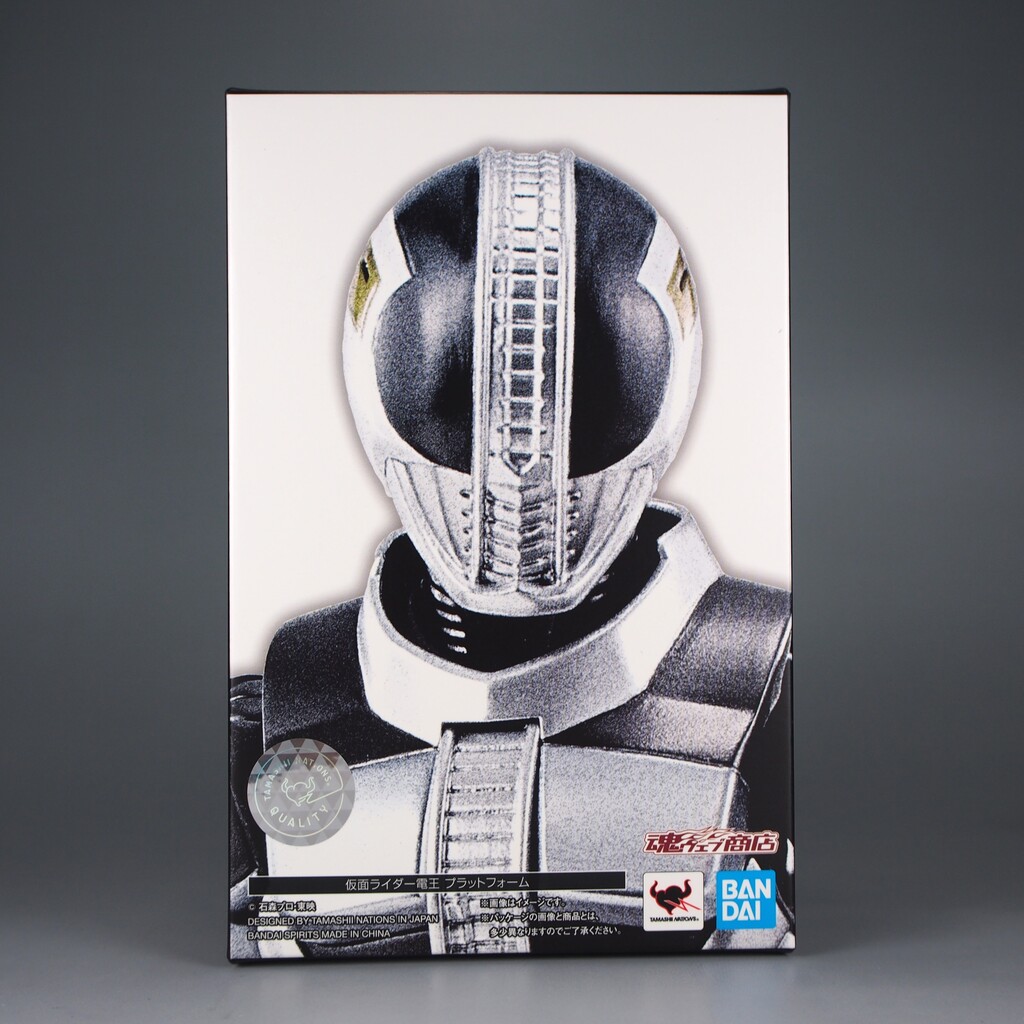 坂*太様 真骨彫 仮面ライダー電王 プラットフォーム S.H.Figuarts（真骨彫製法） 仮面ライダー電王 プラットフォーム