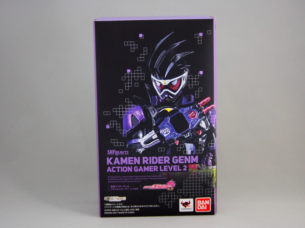 S.H.Figuarts 仮面ライダーゲンム アクションゲーマー レベル2 : 不玩 
