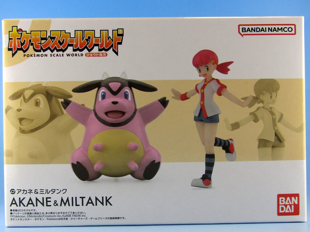 ポケモンスケールワールド ジョウト地方 アカネ&ミルタンク : 不