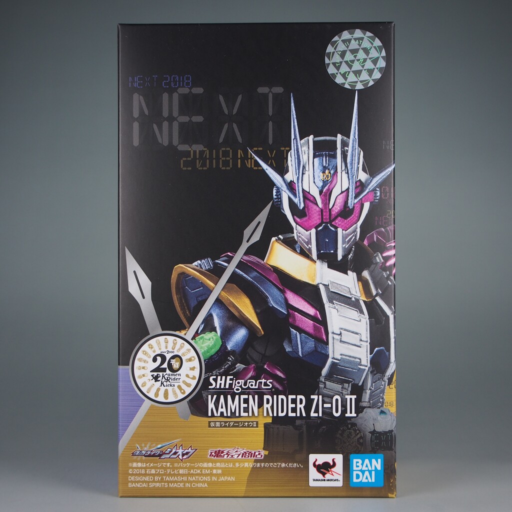 S.H.Figuarts 仮面ライダージオウII : 不玩全燃焼日誌