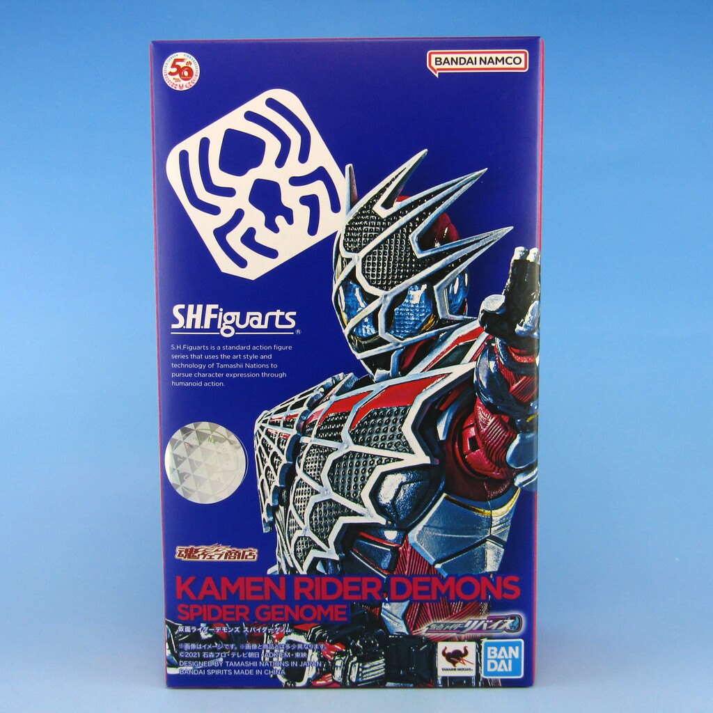 BANDAI - 即日発送S.H.Figuarts 仮面ライダーデモンズ スパイダーゲノム Amazon.co.jp: バンダイ(BANDAI) 魂ネイションズ 仮面ライダー