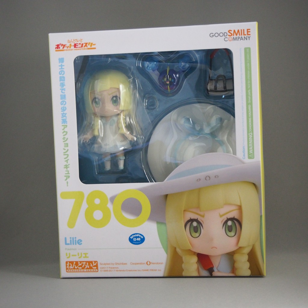 ねんどろいど リーリエ　2体セット ねんどろいど リーリエ 2体セット ねんどろいど リーリエ【特典