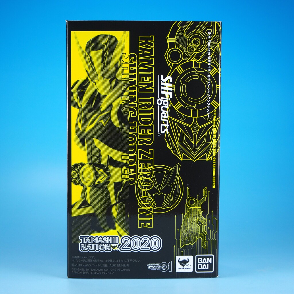 S.H.Figuarts 仮面ライダーゼロワン シャイニングホッパー : 不
