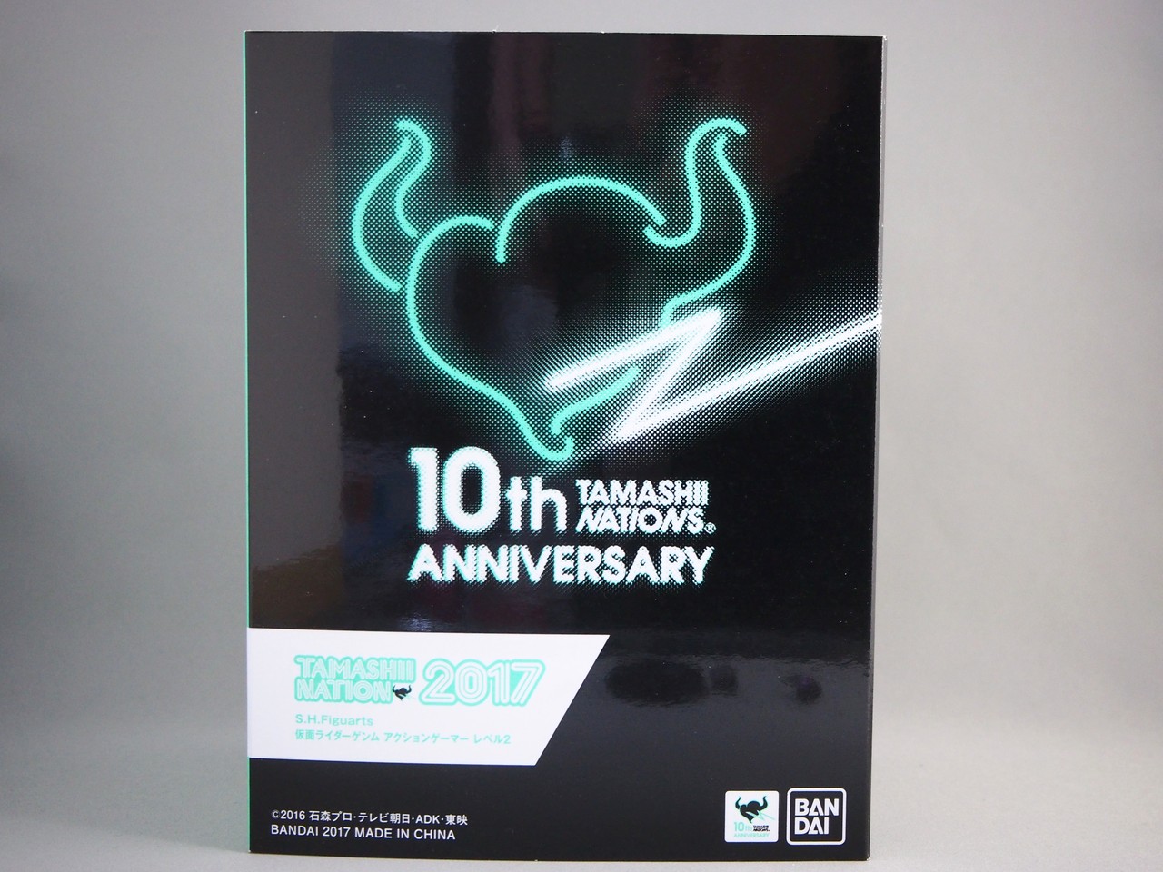 S.H.Figuarts 仮面ライダーゲンム アクションゲーマー レベル2 : 不玩 