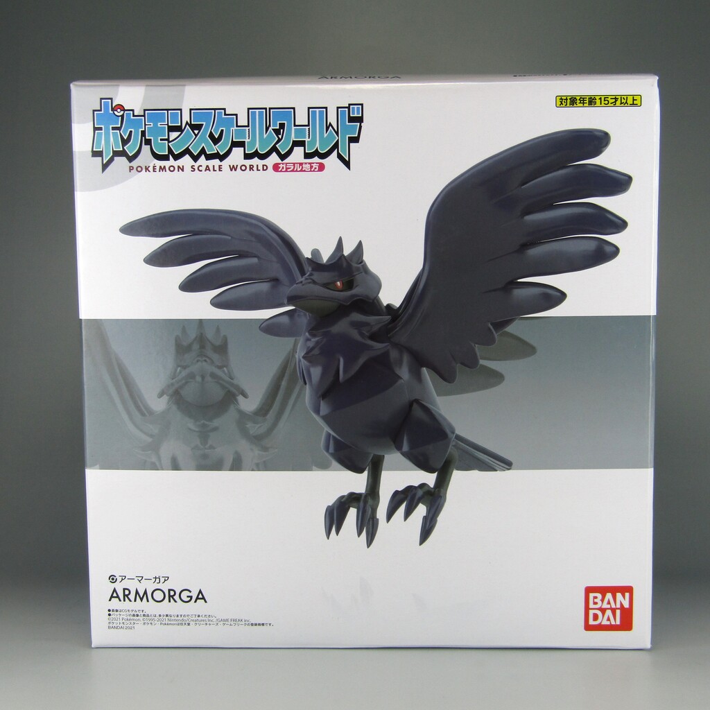 早い者勝ち！　新品・未開封　ポケモンスケールワールド  アーマーガア