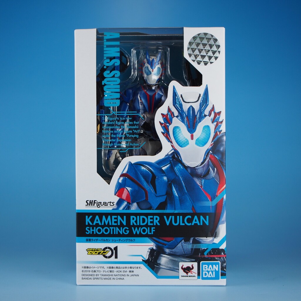 S.H.Figuarts 仮面ライダーバルカン シューティングウルフ : 不 S.H.Figuarts 仮面ライダーバルカン シューティングウルフ : 不