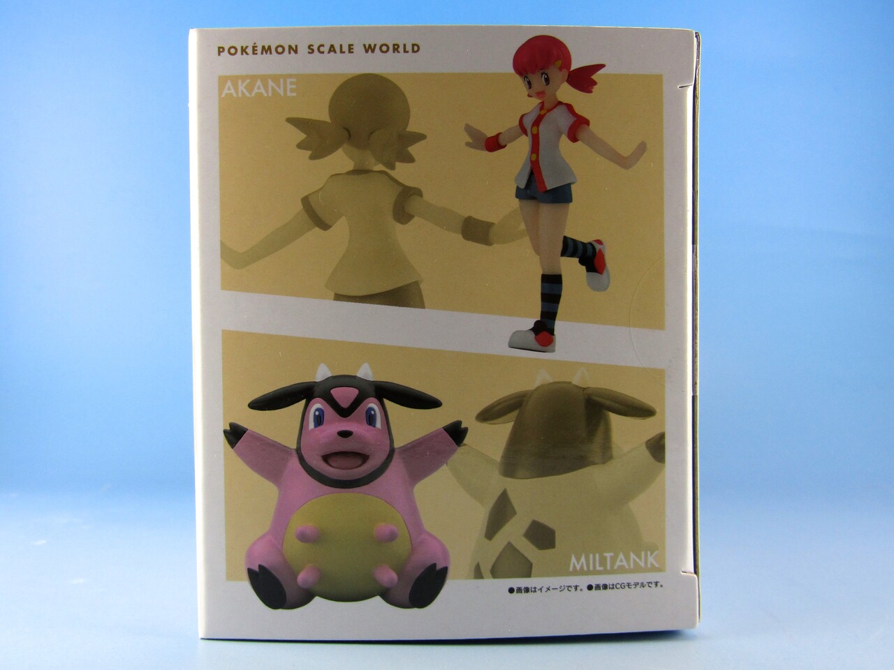 ポケモンスケールワールド ジョウト地方 アカネ&ミルタンク : 不