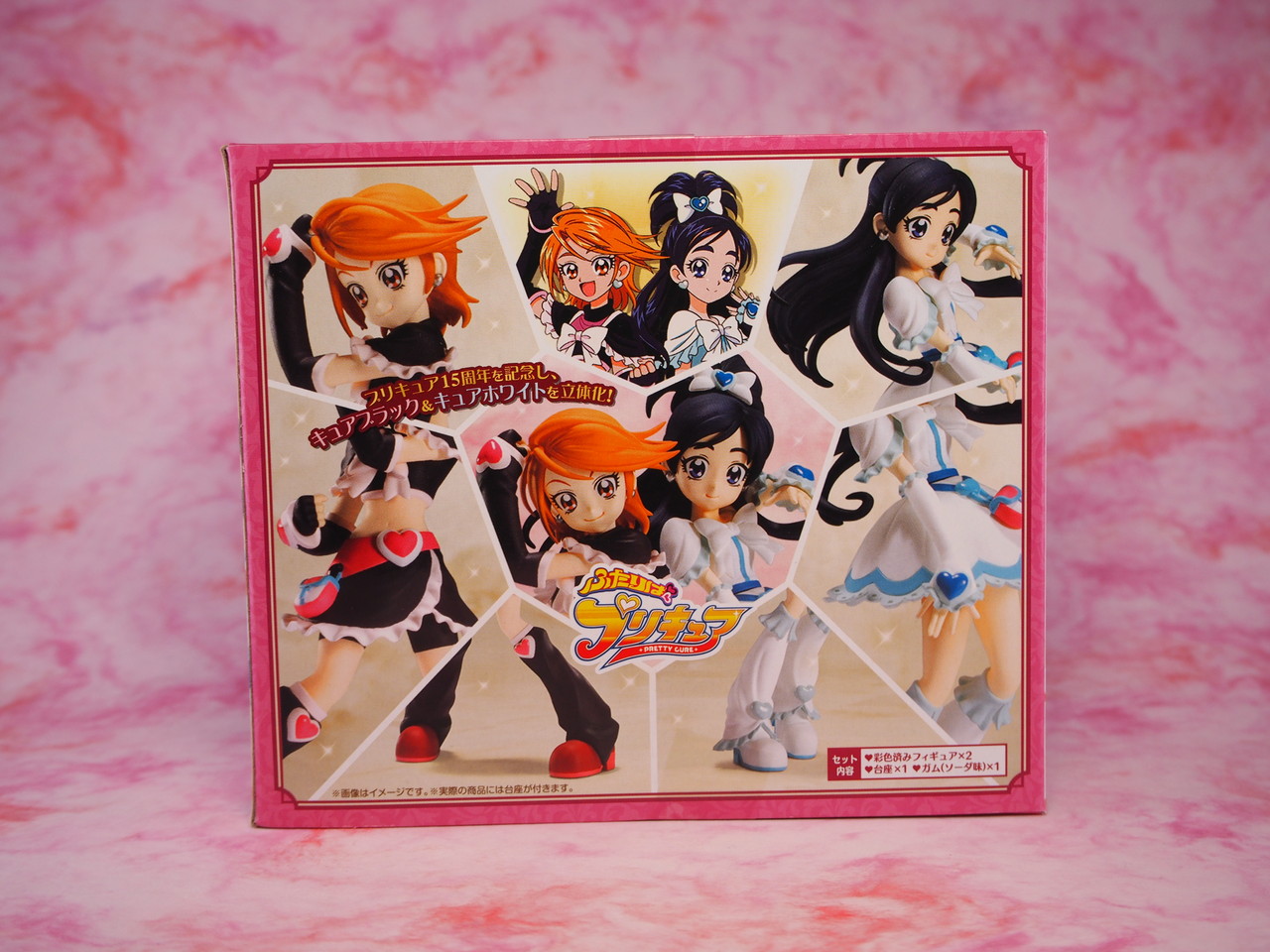ふたりはプリキュア キューティーフィギュアプレミアム 不玩全燃焼日誌 ふたりはプリキュア キューティーフィギュアプレミアム 不玩全燃焼日誌