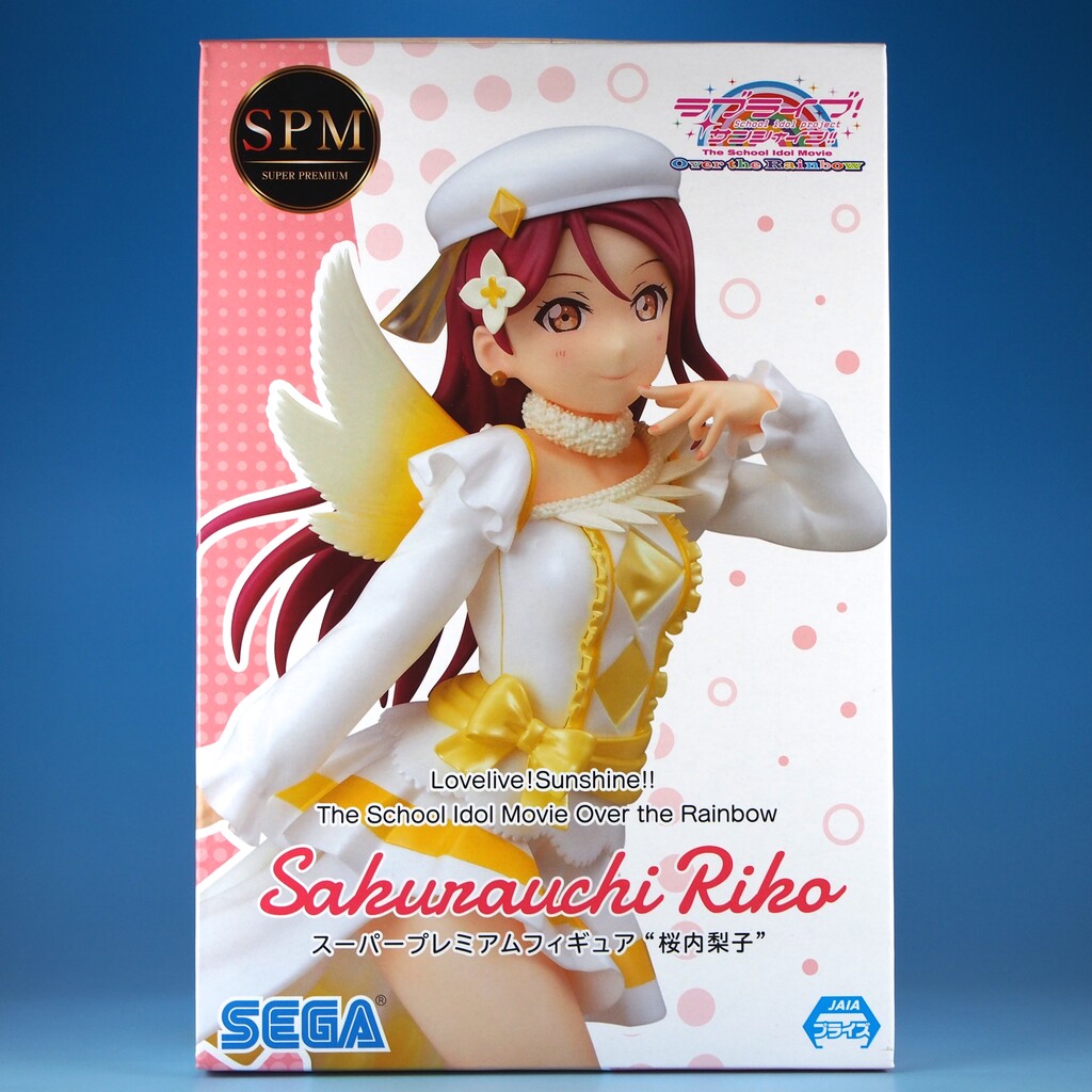 【超希少】劇場版ラブライブ！サンシャイン！　フィルム　桜内梨子　神シーン フィギュア】「ラブライブ！サンシャイン!!」桜内梨子Blu-ray