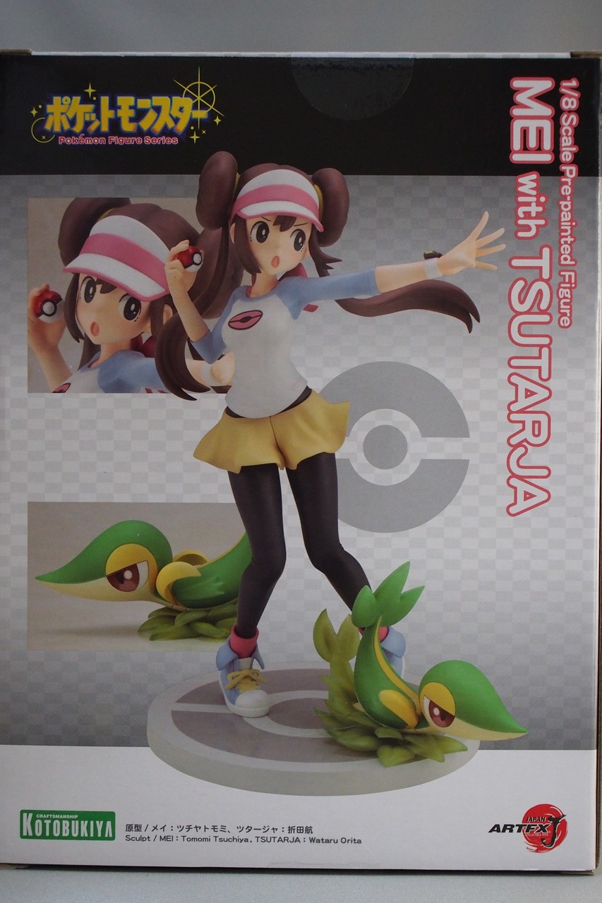 ARTFX J メイ with ツタージャ : 不玩全燃焼日誌 ARTFX J メイ with ツタージャ : 不玩全燃焼日誌