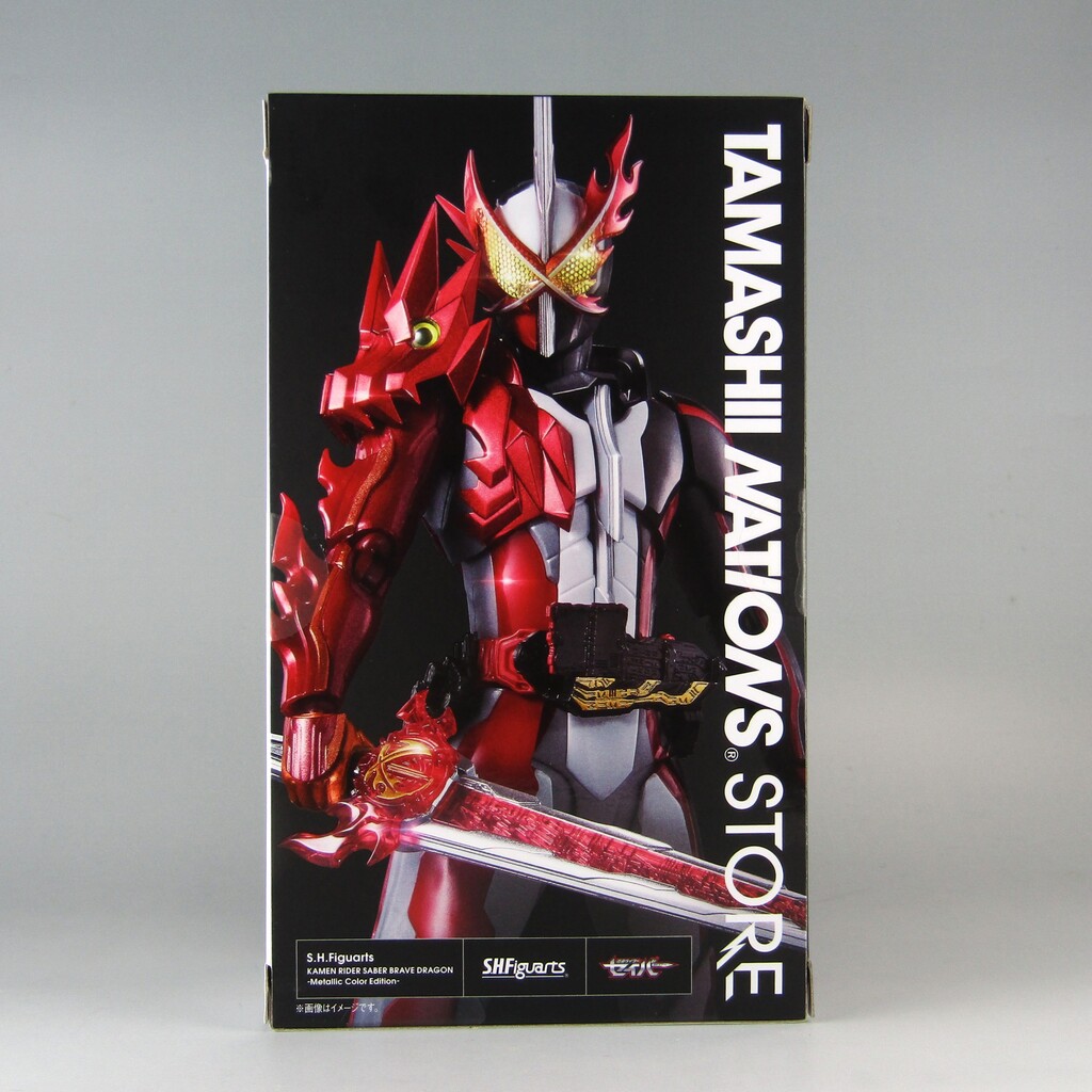 S.H.フィギュアーツ 仮面ライダーセイバー メタリックカラーエディション KAMEN RIDER SABER BRAVE DRAGON -Metallic Color Edition