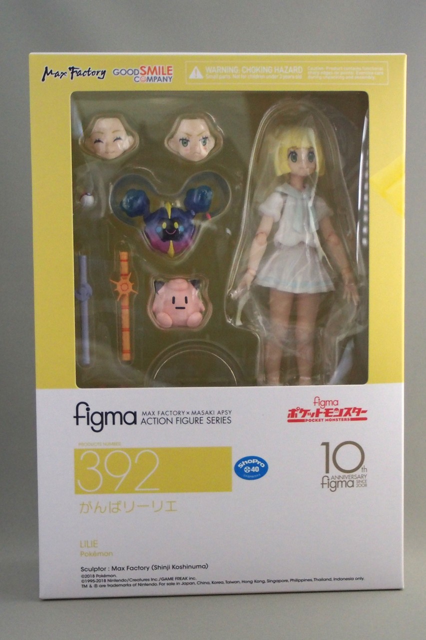 figma がんばリーリエ : 不玩全燃焼日誌 figma がんばリーリエ : 不玩全燃焼日誌