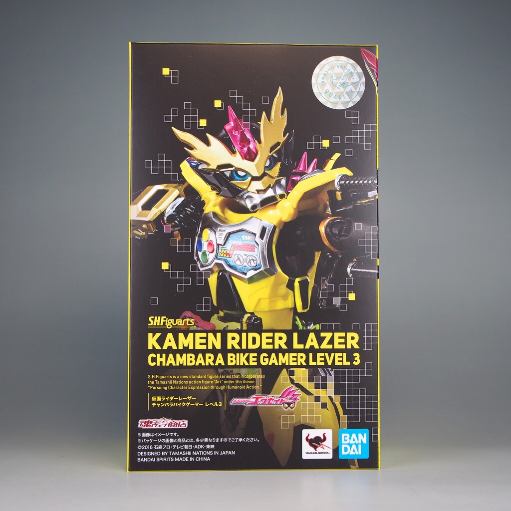 S.H.Figuarts 仮面ライダーレーザー チャンバラバイクゲーマー