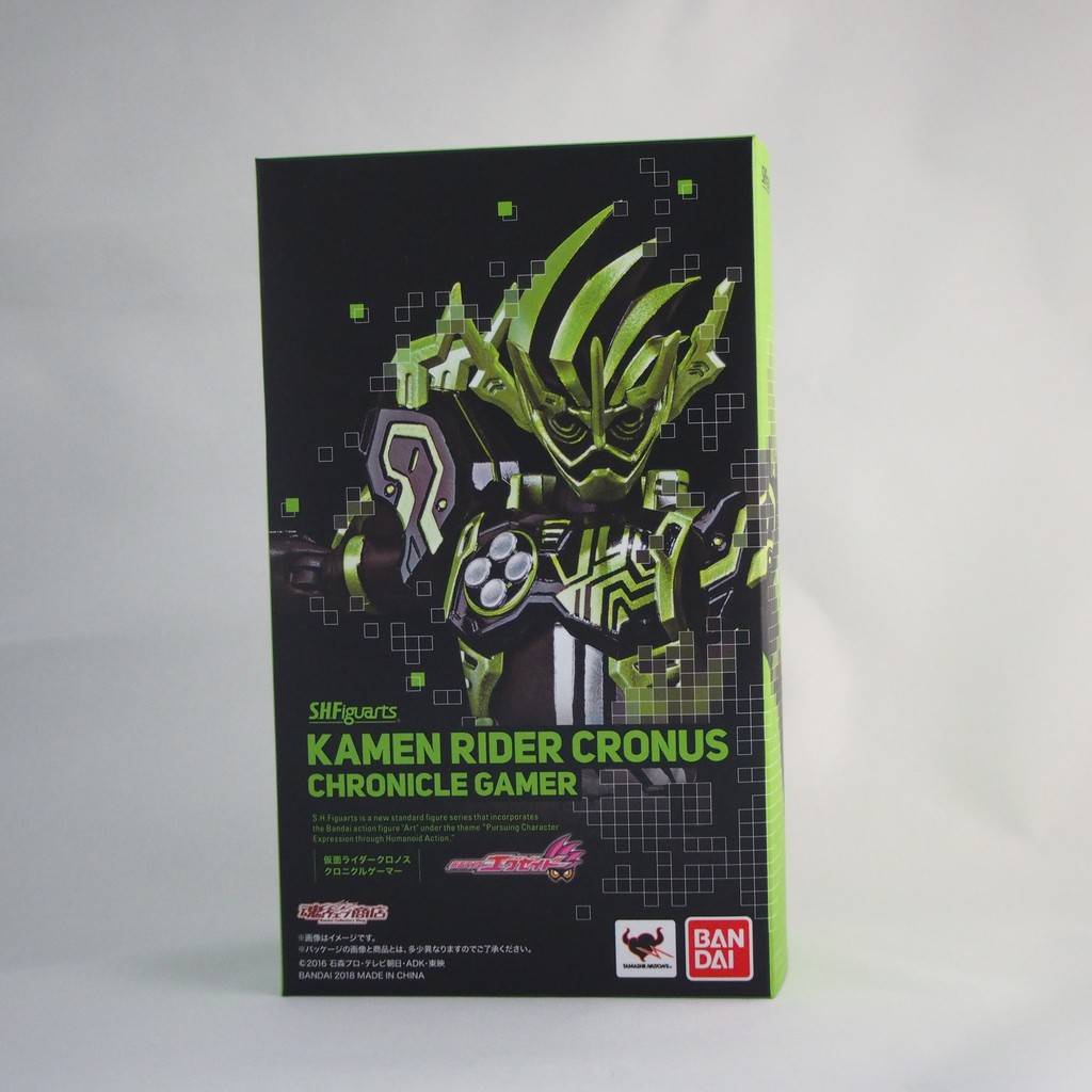 S H Figuarts 仮面ライダークロノス クロニクルゲーマー 不玩全燃焼日誌 S H Figuarts 仮面ライダークロノス クロニクルゲーマー 不玩全燃焼日誌