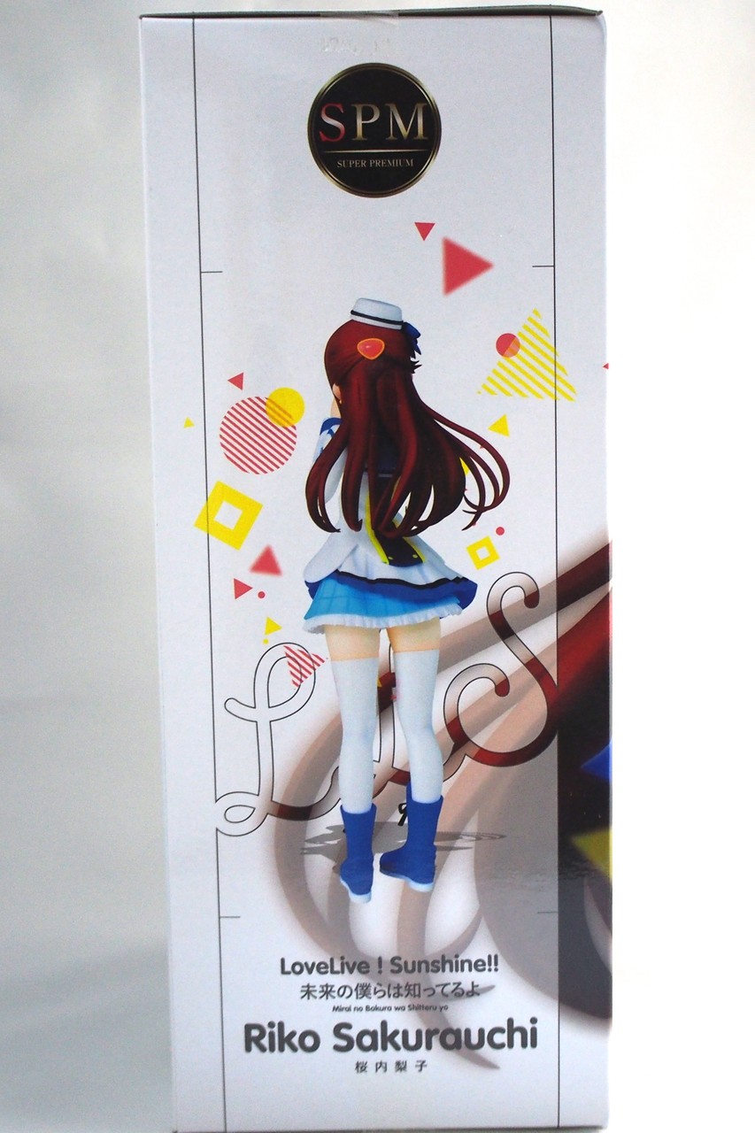スーパープレミアムフィギュア“桜内梨子-未来の僕らは知ってるよ” : 不