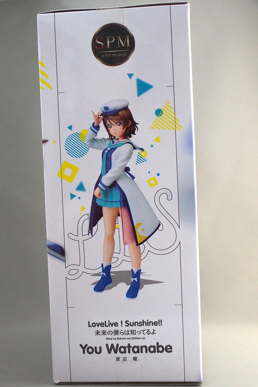 未来の僕らは知ってるよ　渡辺曜　ssp 未来の僕らは知ってるよ 渡辺曜 ssp 未来の僕らは知ってるよ - song