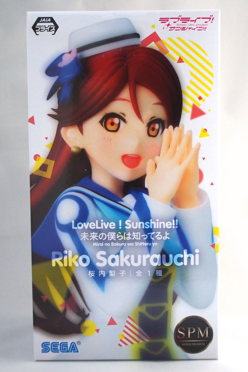 SSP 未来の僕らは知ってるよ 桜内梨子 桜内梨子 クッションカバー 未来の僕らは知ってるよVer. [ラブ