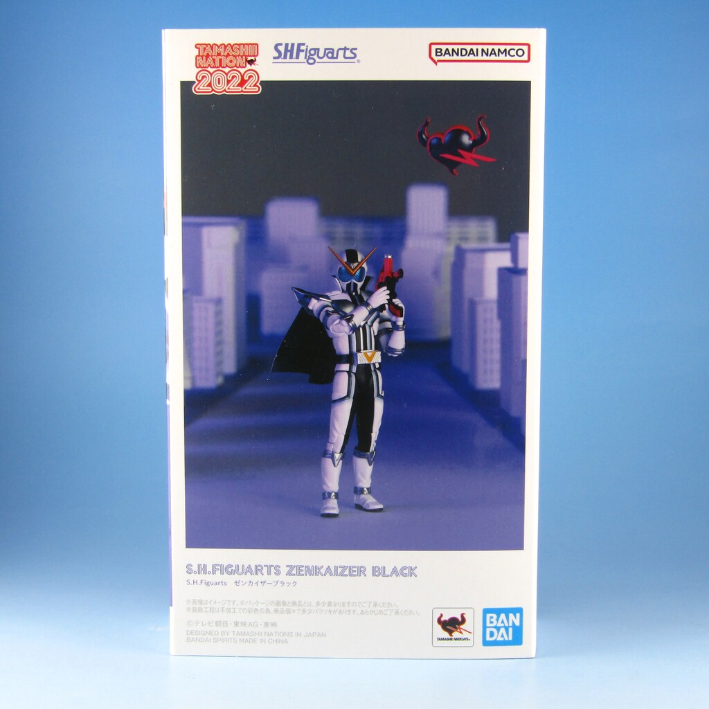 S.H.Figuarts ゼンカイザーブラック : 不玩全燃焼日誌