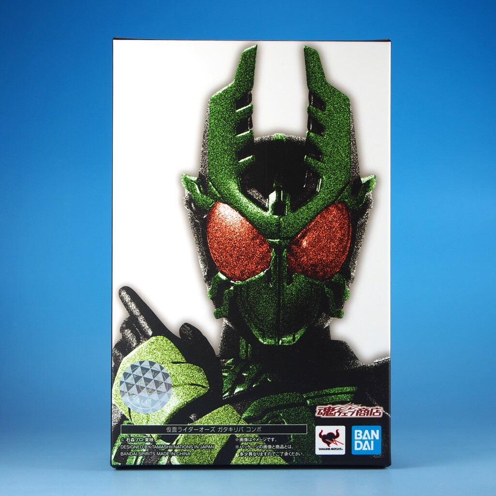 S H Figuarts 真骨彫製法 仮面ライダーオーズ ガタキリバ コンボ 不玩全燃焼日誌 S H Figuarts 真骨彫製法 仮面ライダーオーズ ガタキリバ コンボ 不玩全燃焼日誌