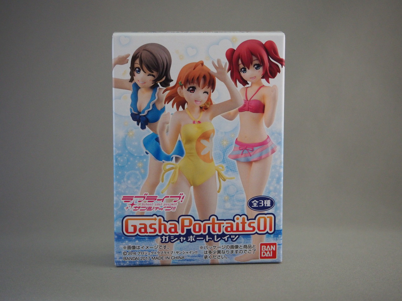 Gasha Portraits ラブライブ!サンシャイン!! 01～10　全種 Gasha Portraits ラブライブ！サンシャイン!!10｜ガシャポン
