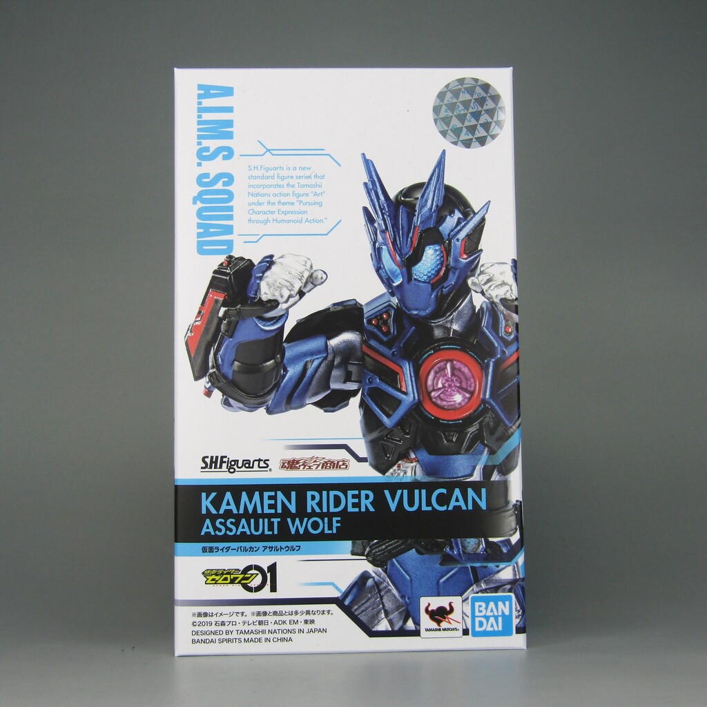 S.H.Figuarts 仮面ライダーバルカン アサルトウルフ : 不玩全 S.H.Figuarts 仮面ライダーバルカン アサルトウルフ : 不玩全