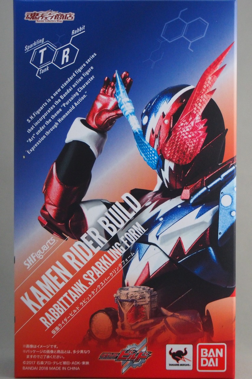 S.H.Figuarts 仮面ライダービルド ラビットタンクスパークリング