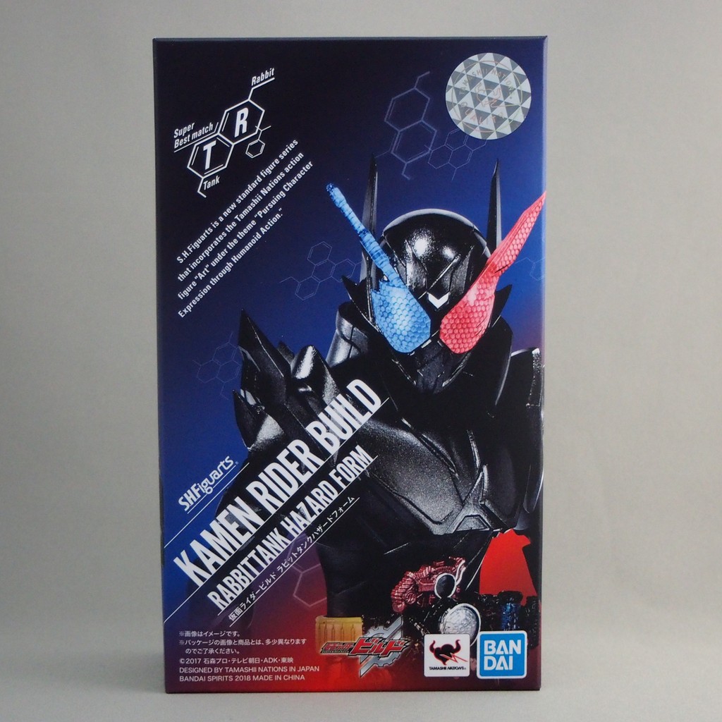 S.H.Figuarts 仮面ライダービルド ラビットタンクハザードフォーム 
