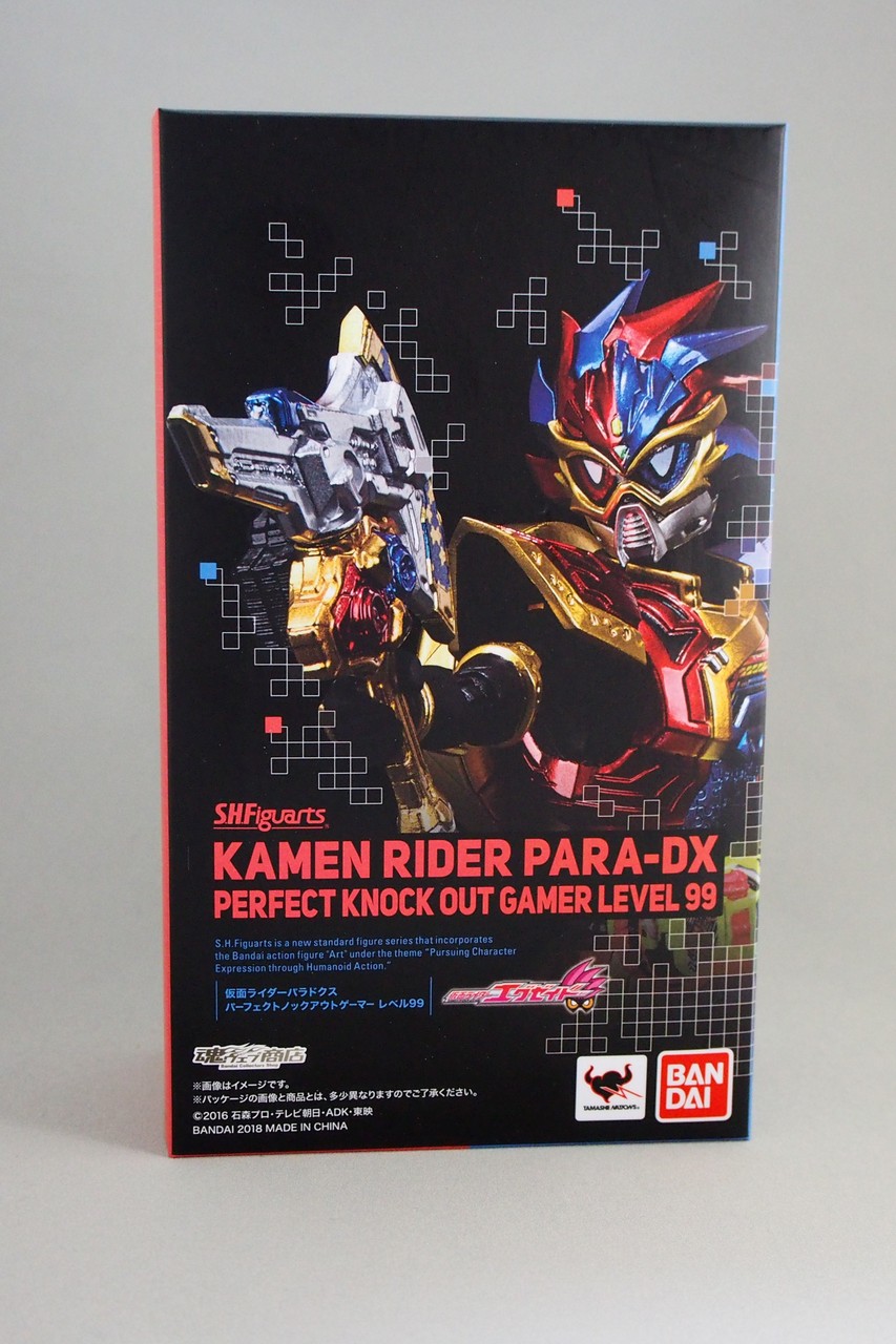 S.H Figuarts パラドクスパーフェクトノックアウトゲーマーレベル99 レビュー】S.H.Figuarts 仮面ライダーパラドクス パーフェクト