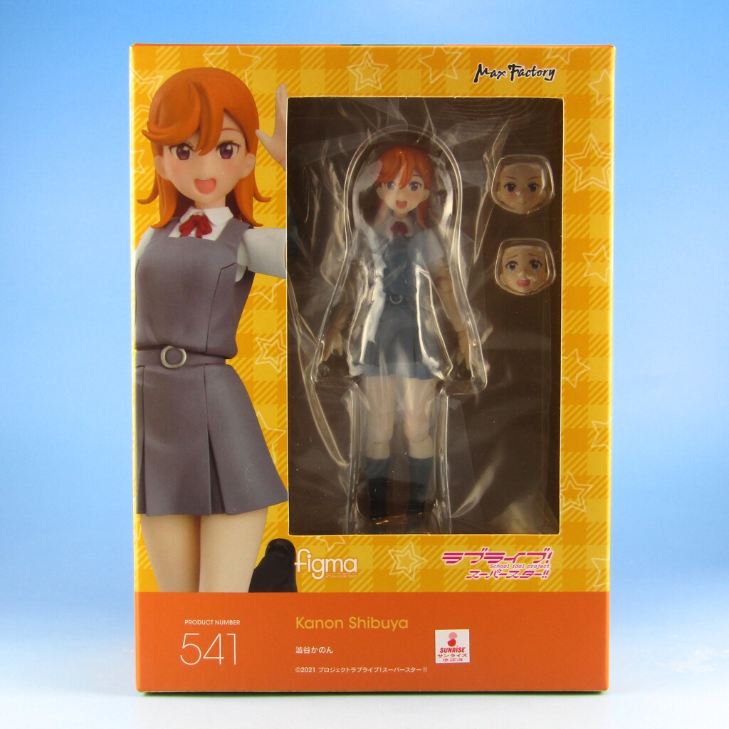 figma(フィグマ) 541 澁谷かのん(しぶやかのん) ラブライブ!スーパースター!! 完成品 可動フィギュア マックスファクトリー