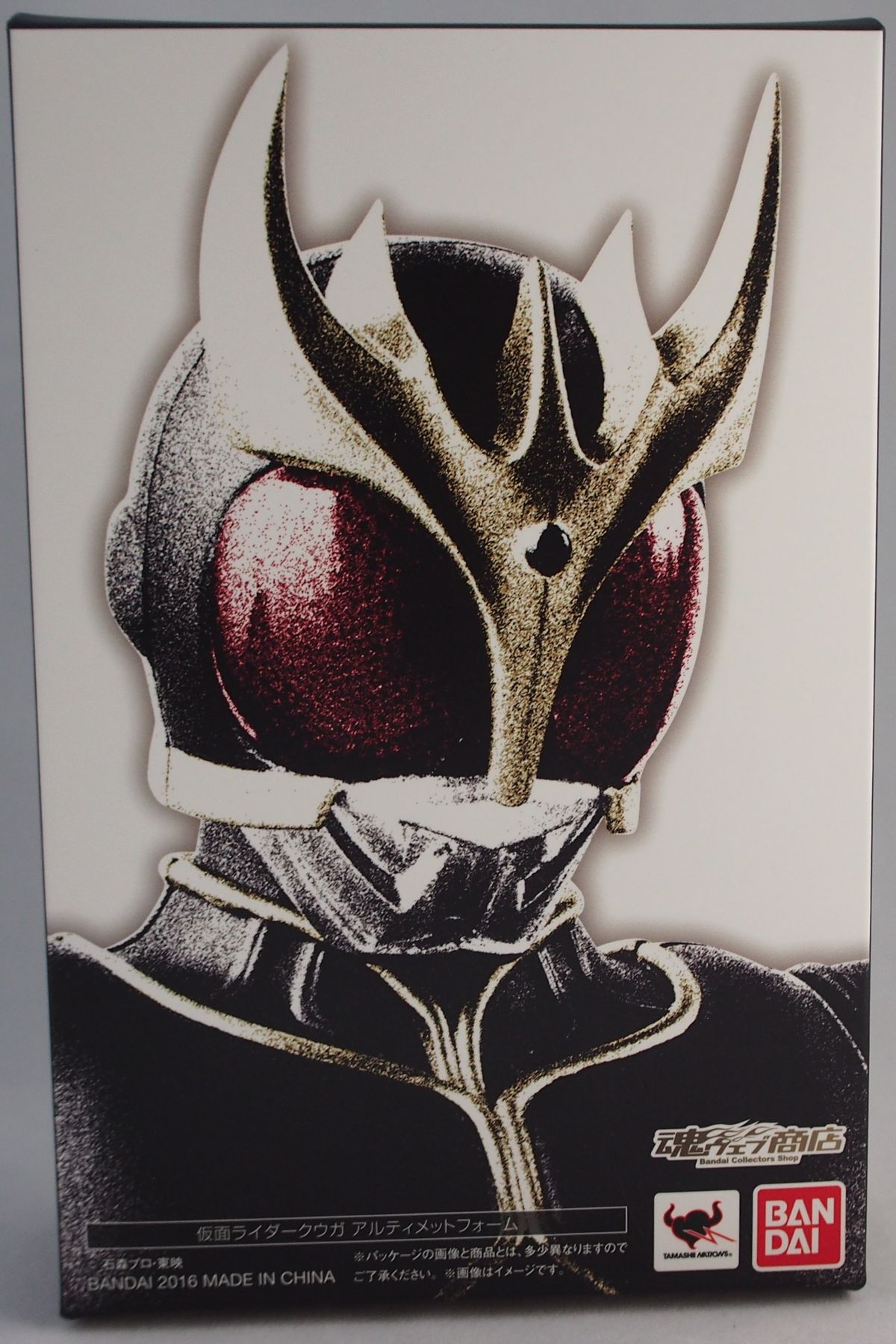 【美品 真骨彫製法】完売 SHF 仮面ライダークウガ アルティメット 五代雄介 クウガの進化 #東映 #真骨彫 #仮面ライダー #仮面ライダークウガ