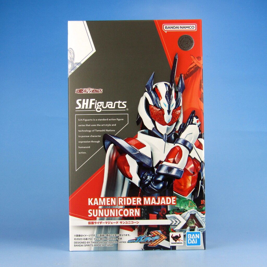 S.H.Figuarts 仮面ライダーマジェード サンユニコーン : 不玩全