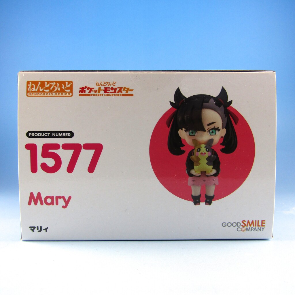 ねんどろいど マリィ : 不玩全燃焼日誌
