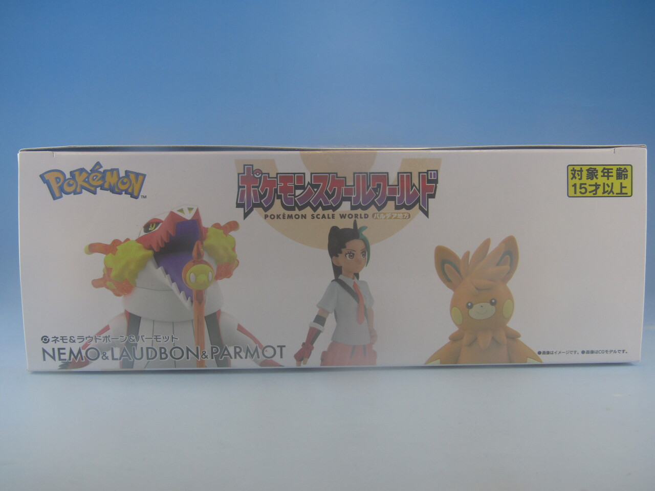 ポケモンスケールワールド パルデア地方 ネモ&ラウドボーン ポケモンスケールワールド パルデア地方 ネモ&ラウドボーン