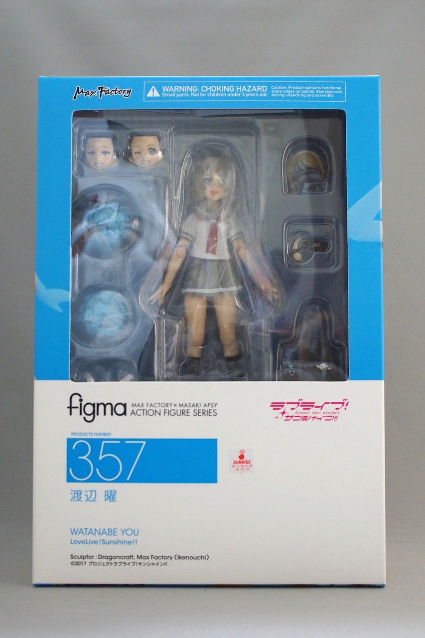 figma 渡辺 曜 : 不玩全燃焼日誌