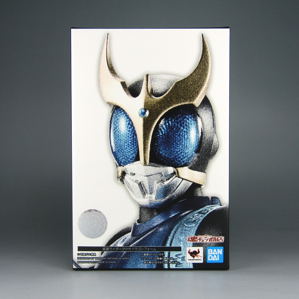 S H Figuarts 真骨彫製法 仮面ライダークウガ ドラゴンフォーム 不玩全燃焼日誌 S H Figuarts 真骨彫製法 仮面ライダークウガ ドラゴンフォーム 不玩全燃焼日誌